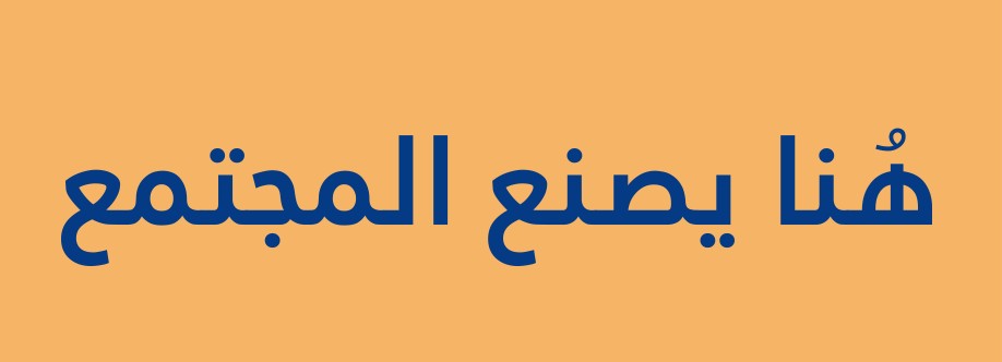 Admin User Cover Image